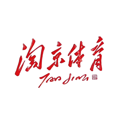 CNATC特氟龙肌贴剪刀发黑工艺处理防粘黏性贴布剪绷带剪刀